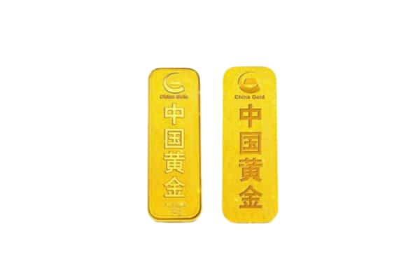 济南市历城上门回收黄金价格