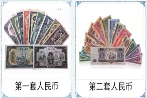 济南市历城回收旧币