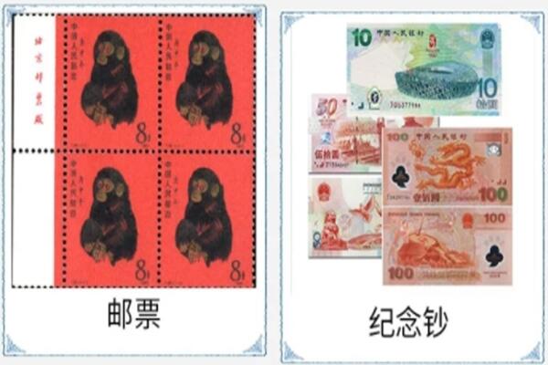 济南市历城回收邮票